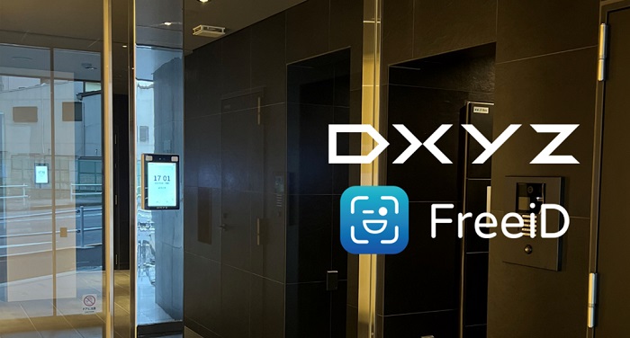 DXYZ、「次もオール顔認証マンションに住みたい」と入居者の95%が回答