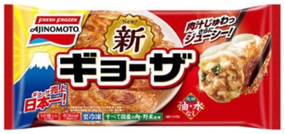冷凍食品を「献立のメイン」に使う頻度が以前に比べて「増えた」と4人に1人が回答