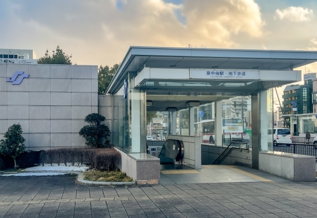 仙台市地下鉄・和泉中央駅