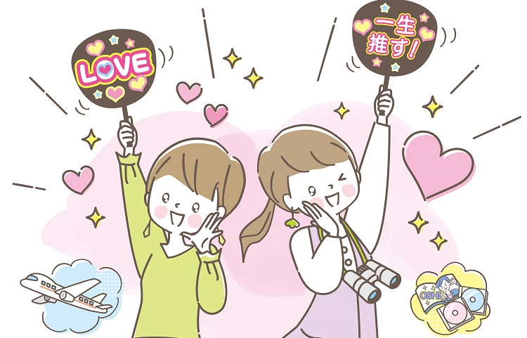 LINEリサーチ、Z世代がこの1年でよく買うようになったものは「推しグッズ」