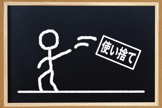 アドホック調査｜マーケティングリサーチ用語（全般）