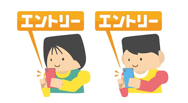 リクルーティング｜マーケティングリサーチ用語（全般）