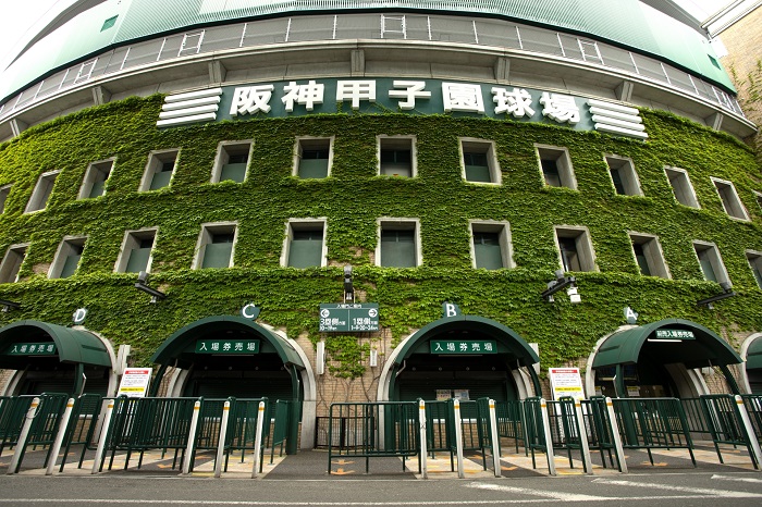 プラスワン、各球団ファンが野球観戦で使っている金額を調査