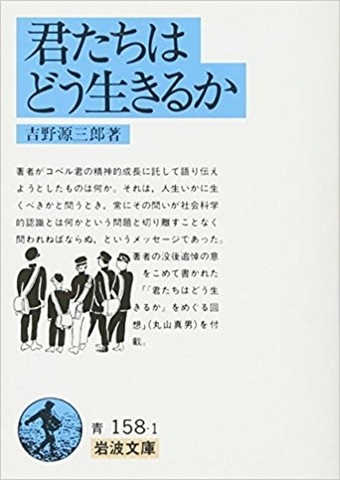 オーディオブック９月人気ランキング、発売2ヵ月弱で20万部突破した『頭のいい人が話す前に考えていること』が初の1位。ビジネスパーソン注目の思考術や仕事術が学べるオーディオブック作品が人気